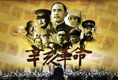 埼玉医科大学学生卡